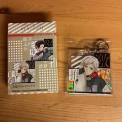 文豪ストレイドッグストレーディング激推しキラキラアクリルキーホルダービッグサイズ