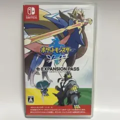 2025年最新】ポケットモンスターソード+エキスパンションパスの