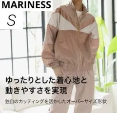 2025年最新】竹脇まりな サウナスーツの人気アイテム - メルカリ