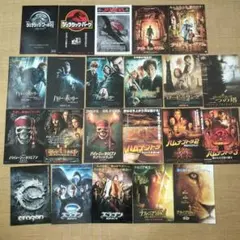 映画チラシ 洋画　ハリーポッター　ジュラシックパークなど　まとめ売り　23枚のサムネイル