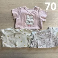 ロンパース 女の子 3枚 まとめ売り