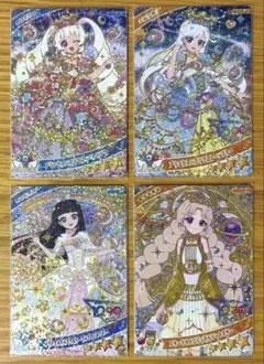 ひみつのアイプリ ★ リング6弾 星4 まとめ売り ★ 4枚セット