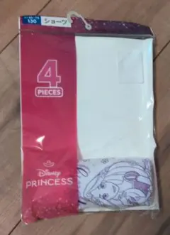 Item thumbnail for item 2e0a3bf0-9f80-4a86-92be-334eadd07da8