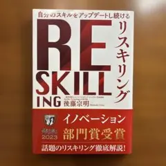 Item thumbnail for item e0235f80-720c-4c8c-ad83-6dbc7a5a4fe9