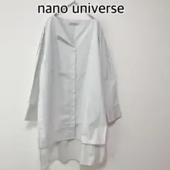 nano universe ナノユニバース　長袖ブラウス　ベージュ