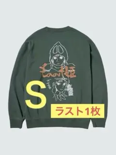 【海外限定】もののけ姫 UT (長袖) ユニセックス Lサイズ 海外限定】 もののけ姫 UT (長袖) ユニセックス Mサイズ - メルカリ