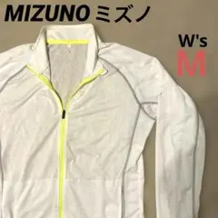 《美品》　MIZUNO ミズノ　メッシュジャケット 白　レディース　M スポーツ
