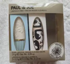 【バラ売り可】PAUL & JOE リップスティック2本セット 402、N203