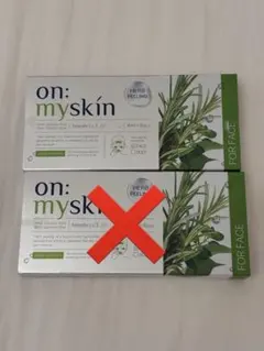 on:myskin Needle 3 ハーブピーリング 8包 - メルカリ