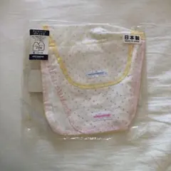 Miki House 汗取りパッド 2枚セット