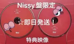 2026年最新】nissy dvd blu-rayの人気アイテム - メルカリ
