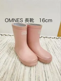 長靴　くすみピンク　16cmのサムネイル