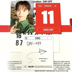 ＊SEVENTEEN シーグリ 2025 ディノ トレカ＊