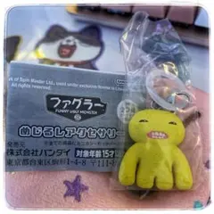 ファグラーめじるしアクセサリーアクセサリー