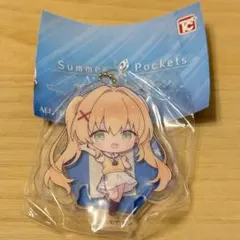 2025年最新】summer pockets アクリルキーホルダーの人気
