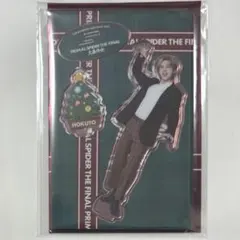 2025年最新】吉野北人 アクスタの人気アイテム - メルカリ