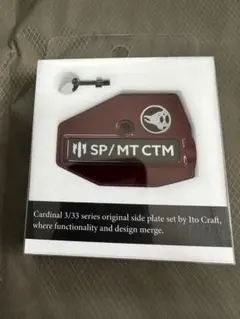 2025年最新】カーディナル3 パーツの人気アイテム - メルカリ