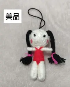 Item thumbnail for item e40b6bbe-ab64-465b-b0f8-55eca02c7e17