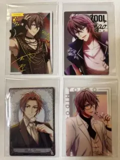 2025年最新】御堂虎於の人気アイテム - メルカリ