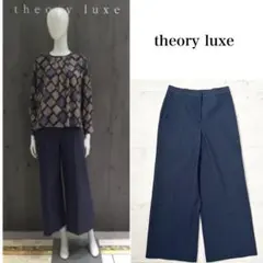 新品❤️近年モデル　Theory luxe ワイドクロップドパンツ　ネイビー