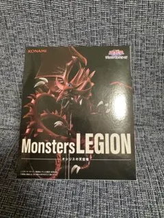 【新品未開封】遊戯王オシリスの天空龍　フィギュア