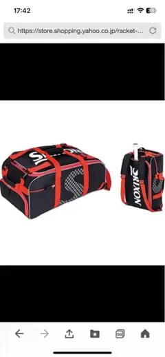 リュック ラケットバッグ