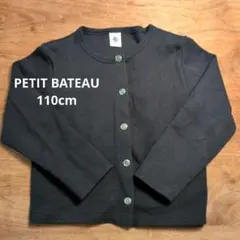 110cm 5ans プチバトー ネイビー カーディガン