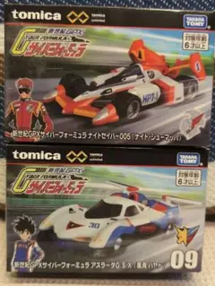 タカラ　新世紀GPX サイバーフォーミュラ　当時物　プルバックカー　4種セット Yahoo!オークション -「当時物!! タカラ」(新世紀GPXサイバー