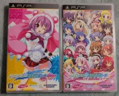 ティンクル☆くるせいだーす STARLIT BRAVE!!/GOGO!