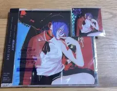 【特典付き】米津玄師 宇多田ヒカル IRIS OUT / JANE DOE