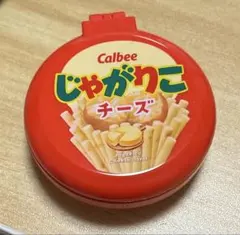 じゃがりこ チーズ味 ミラー付きブラシ プライズ品のサムネイル