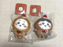 ちいかわ　ジンジャーマンマスコット　ちいかわ　ハチワレ2点セット