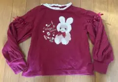 メゾピアノくま長袖120