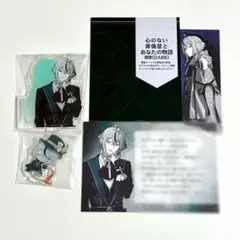 オバレク OVER REQUIEMZ モリィ アクスタ