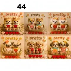 新柄‼️犬柄【44】パネル生地