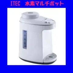 アイテック水素ポッド　DVD付き 51A21LWjD8L._UF350,350_QL50_.jpg