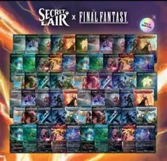 MTG FF secret lairノンフォイル版 開封済み MTG FF secret lairノンフォイル版 開封済み MTG開封】FFコラボ