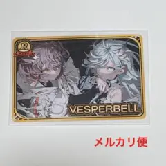 2025年最新】VESPERBELLの人気アイテム - メルカリ