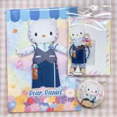 ディアダニエル