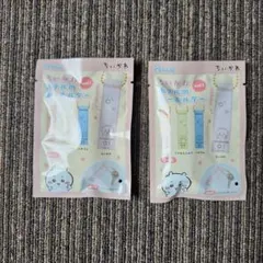 ちいかわ ホテルのキーホルダーvol.1