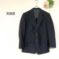 GINZA EIKOKUYA 英国屋　テーラードジャケット　黒　1237