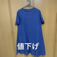 値下げ　ネイビー Aライン ワンピース パフスリーブ