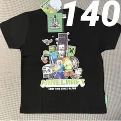 新品タグ付き★マインクラフト　ステッカー付き Tシャツ　ブラック　140