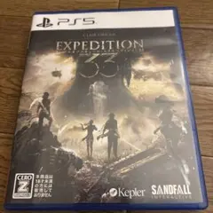 クレールオブスキュール　EXPEDITION 33 PS5 パッケージ版