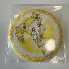 ヒーリングっどプリキュア 映画 缶バッジ キュアレモネード