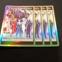 エヴァンゲリオン UNION ARENA