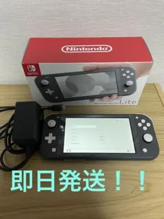 Nintendo Switch Lite ブラック