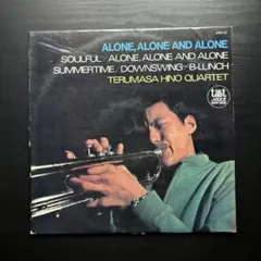 Terumasa Hino ‎– Alone, Alone And Alone