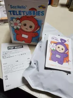 TELETUBBIES Tinky Winky ぬいぐるみキーホルダー(紫)