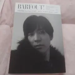 BARFOUT! 中島裕翔 & レオン・ユズキ